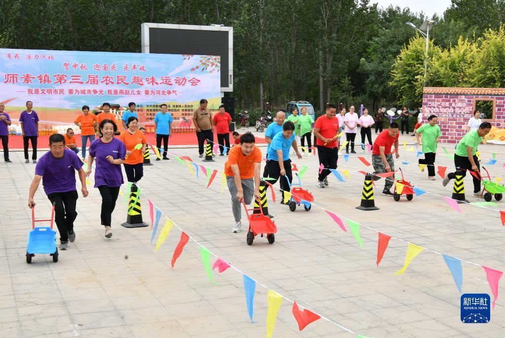 345188.cc新时代赌城